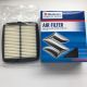 Filtro Aria Suzuki GSF Bandit 600/1200 Originale 13780-17E00-000