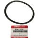 Cinghia Trasmissione Suzuki Burgman 250 1998-2002 Originale 27601-14F01-000
